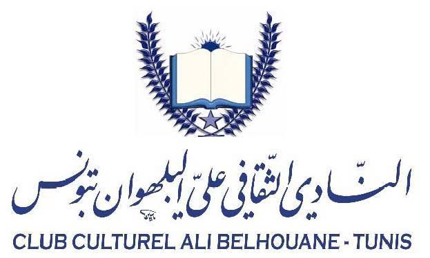 Club Culturel Ali Belhouane