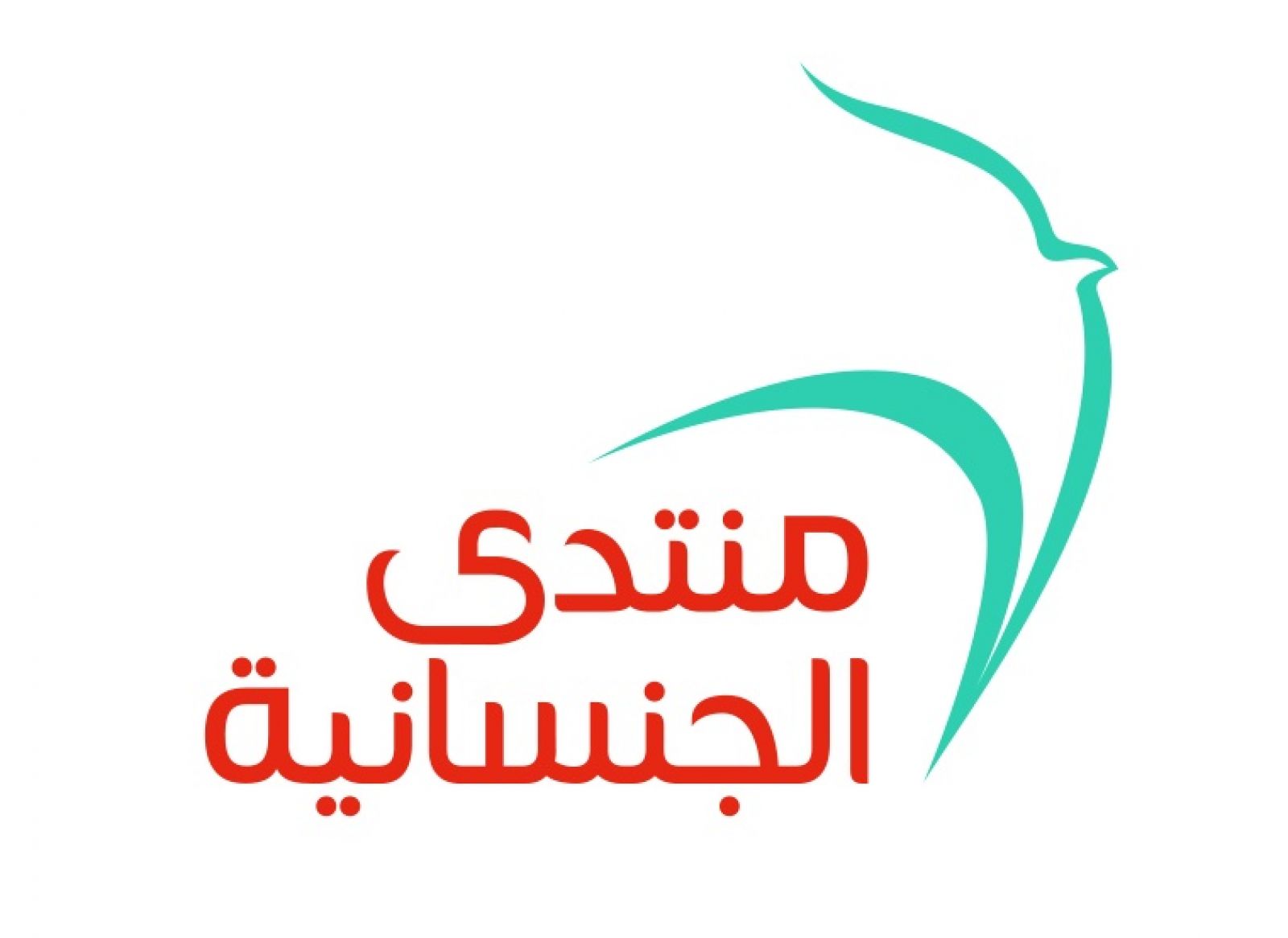 Muntada - The Arab Forum for Sexuality, Education and Health