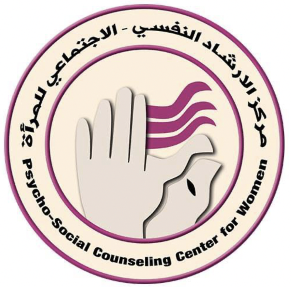 Psycho-Social Counseling Center for Women (PSCCW)