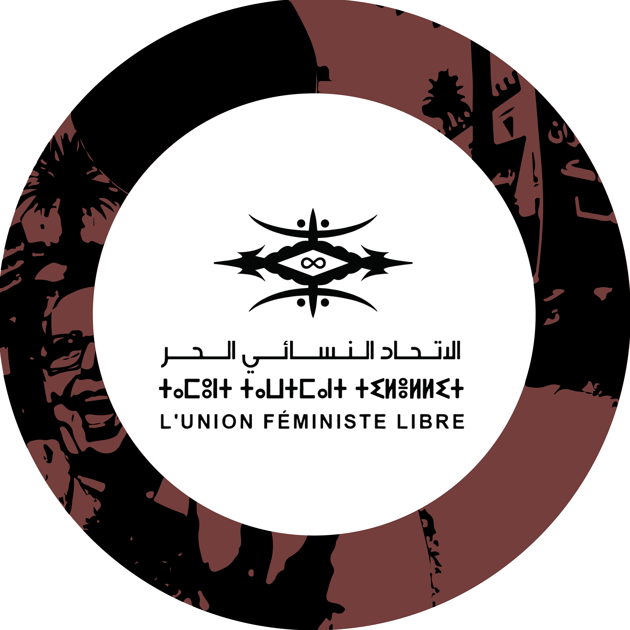 Union Féministe Libre